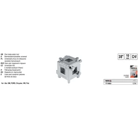 FÉKNYEREG ÖSSZENYOMÓ