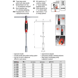 T-kulcs 8 mm x 310 mm forg. nyéllel CrV YATO