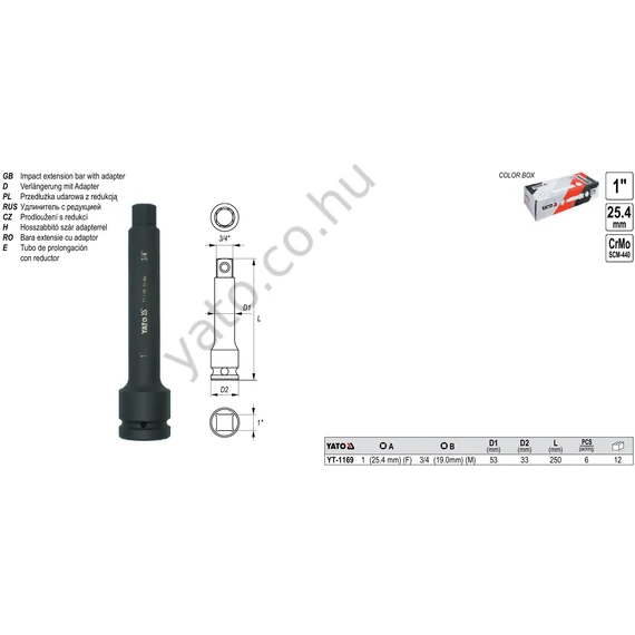 Hosszabbitó szár adapterrel 1"-3/4" 250mm