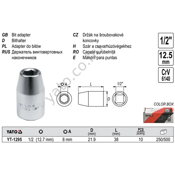 ADAPTER 1/2"  8mm