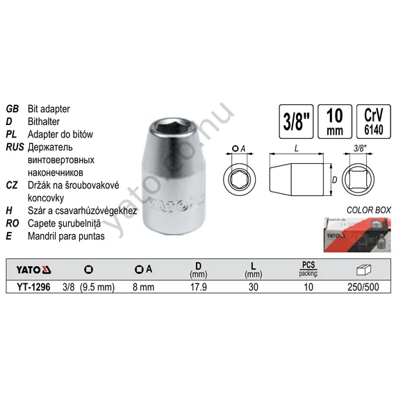 ADAPTER 3/8"  8mm