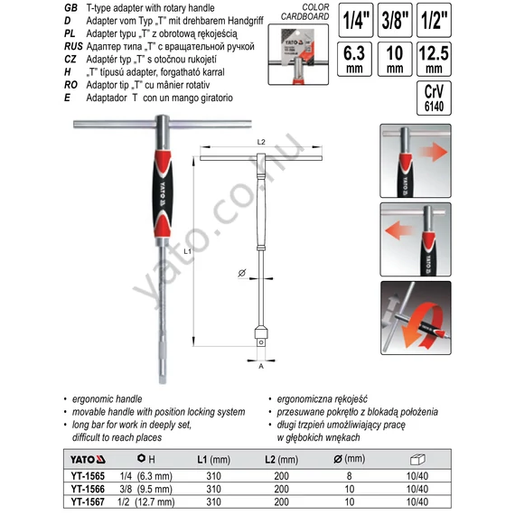 T HAJTÓSZÁR 1/2" 310mm