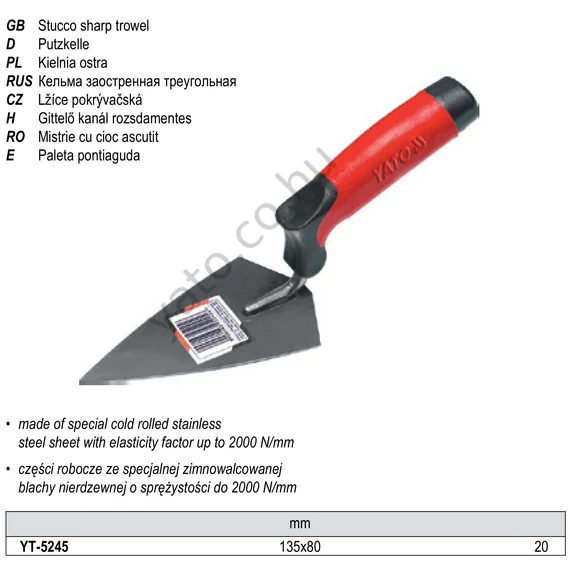 GITTELŐ KANÁL INOX  80X135mm