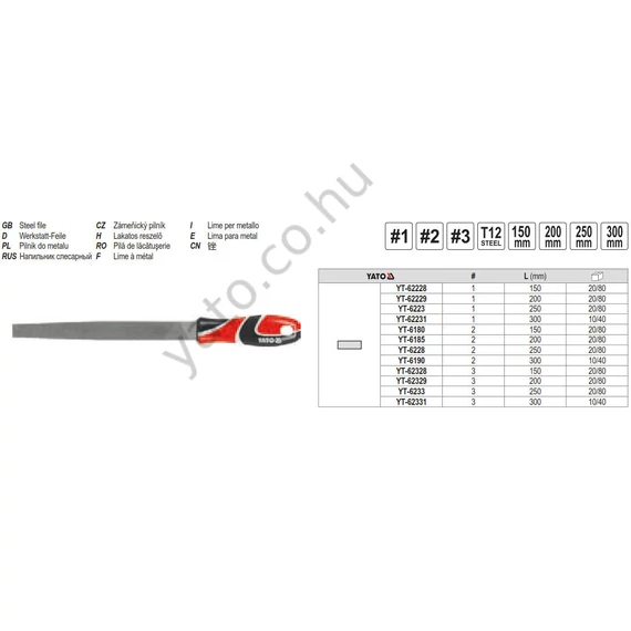 STEEL FILE 150MM #1 FLAT